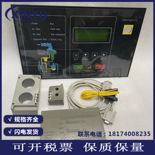 MAM-KY12S主控器控制模塊 功能與應用深度解析