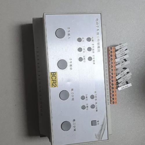 MD-30-B1 電動(dòng)手車地刀控制模塊（110V/300W）技術(shù)解析與應(yīng)用指南